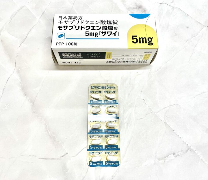 モサプリドクエン酸塩錠5mg｜処方箋なし薬局で買える上野零売の画像