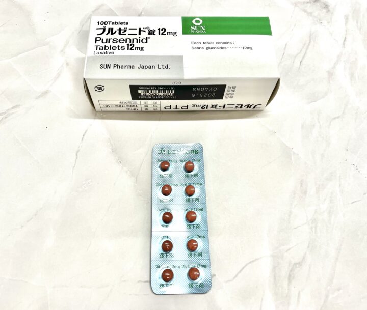 プルゼニド錠12mg｜処方箋なしで薬局で買える東京上野の零売の画像