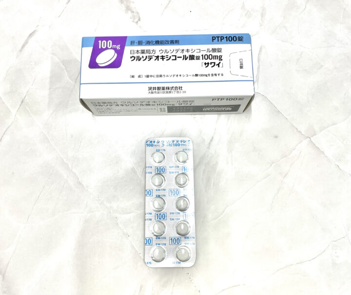 ウルソデオキシコール酸錠100mg｜処方箋なしで薬局で買えるの画像