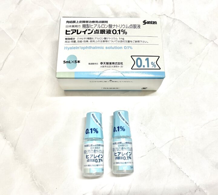 ヒアレイン点眼液0.1%｜処方箋なしで薬局で買える上野零売店の画像