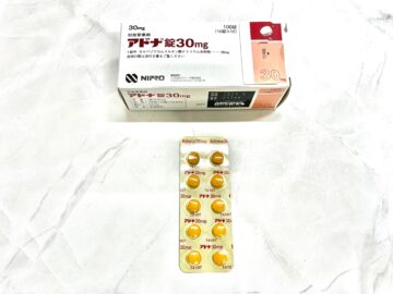 アドナ錠30mg｜処方箋なしで薬局で買える東京上野の零売店 | グランド薬局