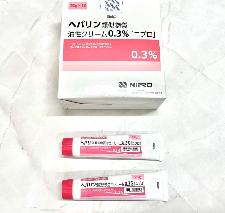 ヘパリン類似物質油性クリーム｜処方箋なしで上野の薬局で買えるの画像