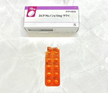 5a756b5755290dab61610cf43d59e4