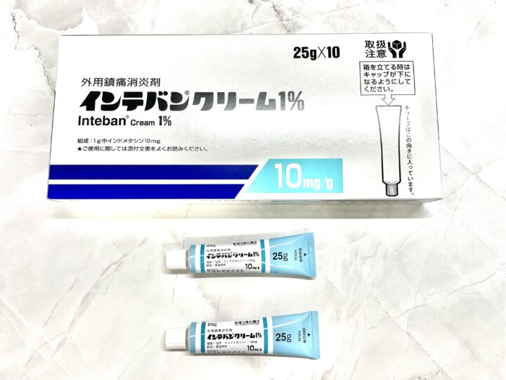インテバンクリーム｜処方箋なしでも薬局で買える上野の零売店の画像