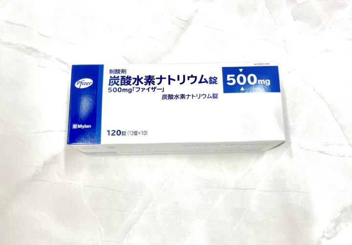 炭酸水素ナトリウム錠500mg｜処方箋なしで薬局で買える薬の画像