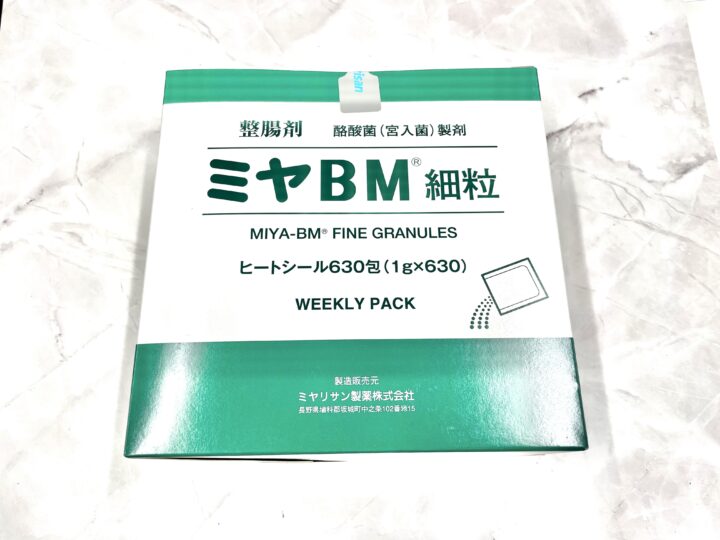 ミヤBM細粒｜処方箋なしでも薬局で買える東京上野の零売店の画像