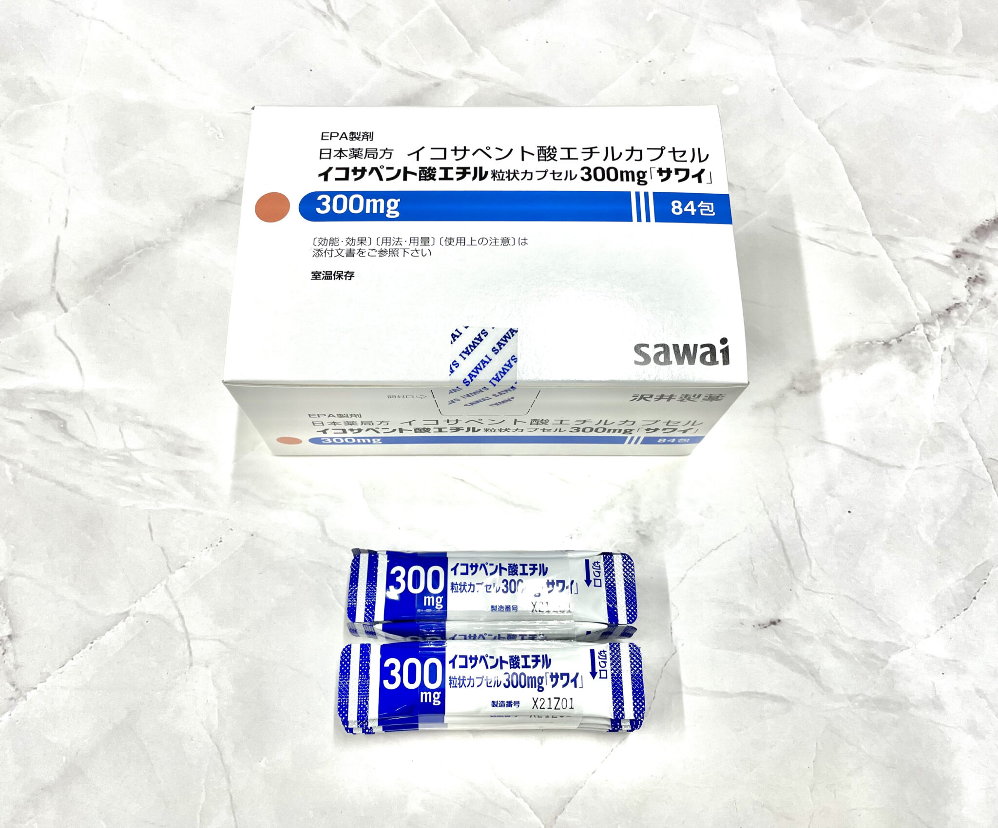 イコサペント酸エチル 飲み方 – イコサペント酸エチル 高脂血症 – CEQP
