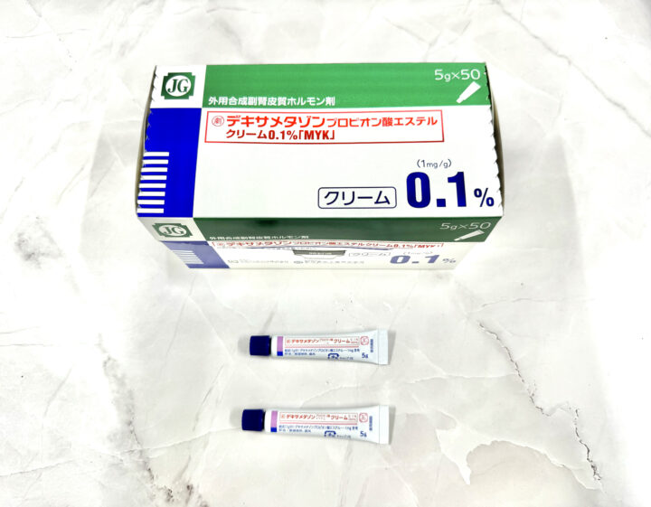 デキサメタゾンプロピオン酸エステル｜処方箋なし薬局で買える薬の画像
