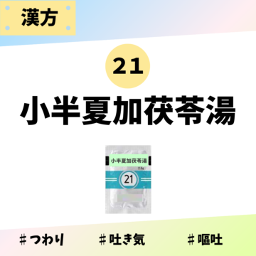 kerochan@プロフ必読(土日発送) GYC470☆ | 双葉電子工業株式会社 ラジオコントロール