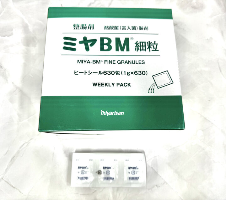 ミヤBM細粒｜処方箋なし市販で薬局で購入できる薬の画像