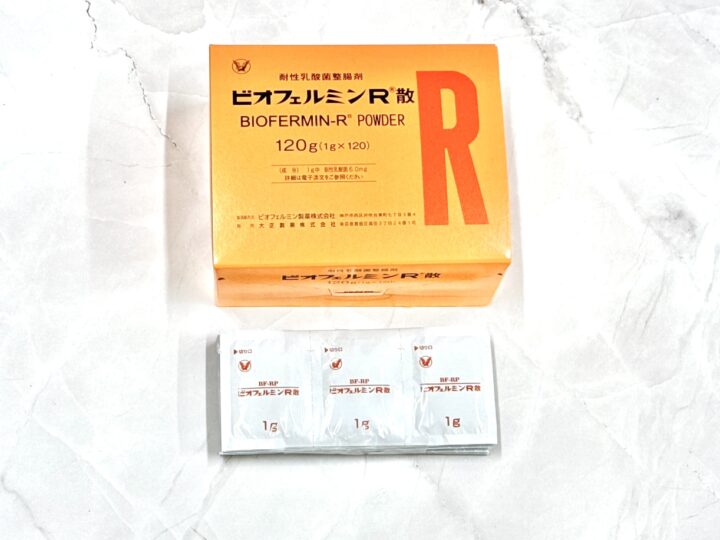 ビオフェルミンR散｜処方箋なし市販で薬局で購入できるの画像