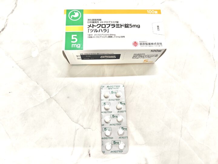 処方箋なし市販で購入できるメトクロプラミド錠5mg。東京上野の零売専門Grand薬局上野店