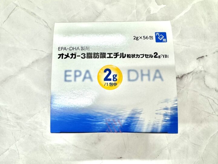 処方箋なし市販で購入できるオメガ-3脂肪酸エチル粒状カプセル2mg。東京上野の零売専門Grand薬局上野店