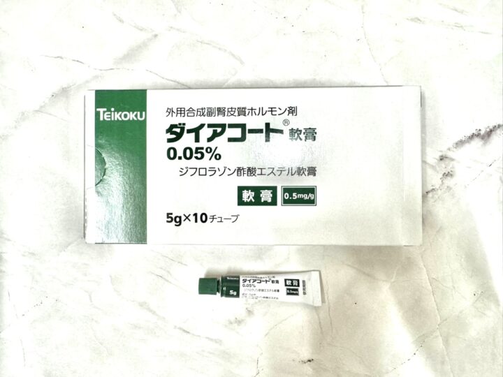 処方箋なし市販で購入できるメサデルム軟膏0.1%。東京上野の零売専門Grand薬局上野店