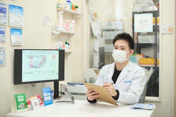 Grand薬局上野店　代表・薬剤師　箱石智史