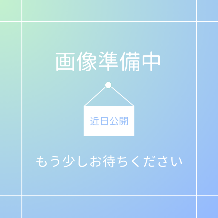 タダラフィル錠10mg Cl｜処方箋なし市販で薬局で購入できる薬の画像